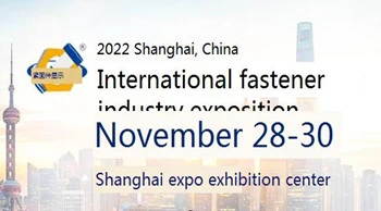 Shanghai rahvusvaheline kinnitusdetailide tööstuse näitus