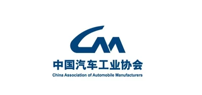 Fu Bingfeng, Hiina autotootjate liit: 2023. aasta autoturg näitab kolme tipph...
