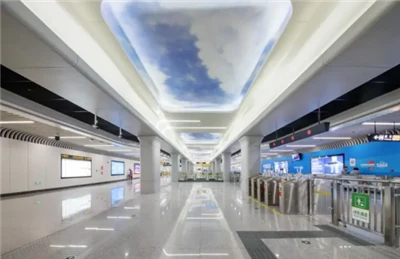 Metroo disain, mis taotleb kinnitusdetailide jäikuse tuvastamise patenti, par...