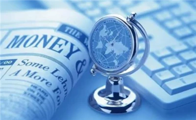 Super Central Bank Week rahvusvahelised finantsturud on rahutud ja offshore R...