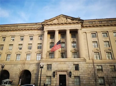 Kaubandusministeerium vastas USA algatatud Hiina-vastase uurimise paragrahvi ...
